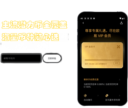 助记词备份界面